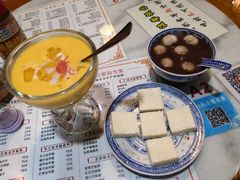 -双喜老铺(人民广场店)
