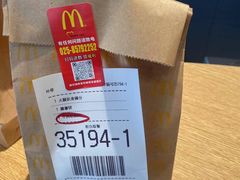 -麦当劳(仙林亚东城得来速店)