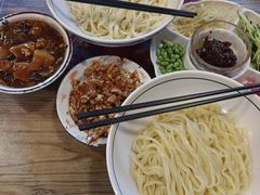 -锅儿挑面馆