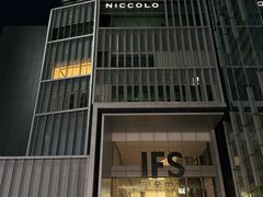 -长沙尼依格罗酒店