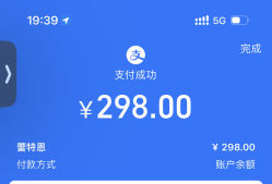 -蕾特恩专业祛痘国际连锁