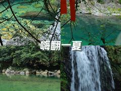 -石台牯牛降景区