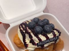 -木子木水匠人手作铺(时代天街店)