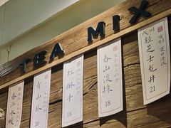-成川茶店·潮汕工夫浓茶(万象店)