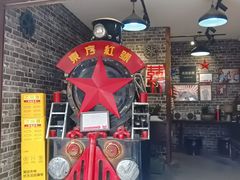-磁器口古镇