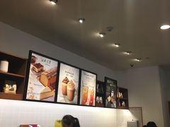 -星巴克(北京环球金融中心店)