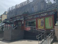 -眉州东坡(春秀路店)