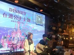 -胡桃里乐队酒馆