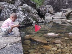 -雁荡山雁湖景区