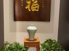 -海富门·带鱼·淮扬菜·粤菜(甘家口店)