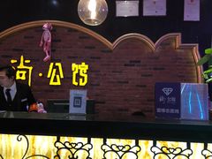 -公馆KTV(后湖店)