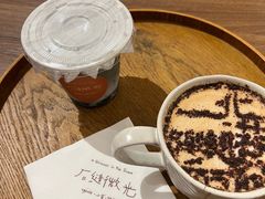 -石头会唱歌融来+北港岚台两岸交流中心