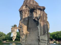-柯岩风景区