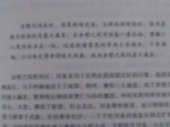 -九龙公共图书馆