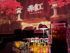 -赤红音乐现场(浦东金桥路店)