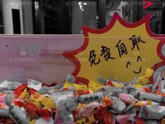 -案相推理探案馆