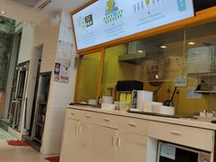 -华辉拉肠(同福店)