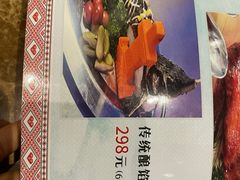 -魅力边城旋转餐厅