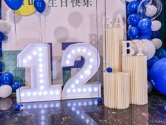-弗思特周口宴会中心