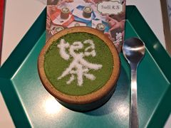 -茶是一枝花泡茶店