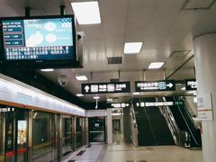 -呼家楼(地铁站)