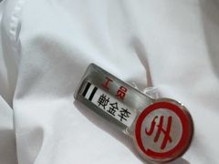 -海底捞火锅(吾悦广场店)