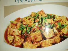 辣椒炒肉-小辣娇·老成都传统川菜(鹭港店)