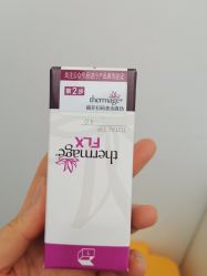 -和颜一美轻医美连锁