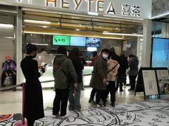 -凯德广场(学府店)