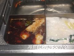 -海底捞火锅(河东万达广场店)