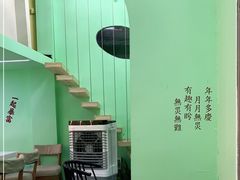 -新荔园茶餐厅(荔湾区府宿舍大院店)