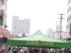 -哈海英麻辣烫(中华西路步行街店)