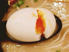 博多一幸舍(侨福芳草地店)-博多一幸舍(侨福芳草地购物中心店)