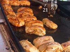 -郭际辣饼铺(第三中学店)