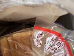 -北京华联生活超市(北京常营店)