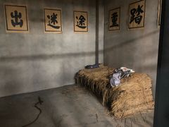 -奔跑吧乐园