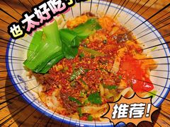 -老白家面馆(测绘东路总店)