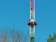 -南戴河国际娱乐中心