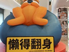 -金茂览秀城