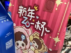 -茶百道(昌平府学路店)