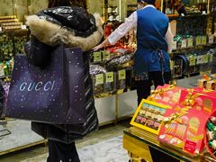 -VENCHI 闻绮(北京国贸商城店)