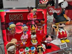-泡泡玛特POPMART(国金街店)