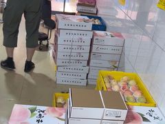 -老袁家蜜桃农场·阳山水蜜桃