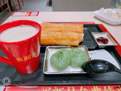 -永和大王(蛙嫩紫苏香·军博店)