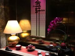 金轩“粤”曲「四手联弹」晚宴-金轩中餐厅 Jin Xuan(浦东丽思卡尔顿酒店)