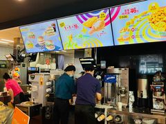 -麦当劳(杭州庆春路店)