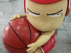 -沈阳国际会展中心管理有限公司