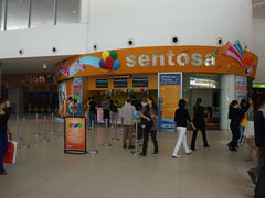 -圣淘沙Express捷运Sentosa站