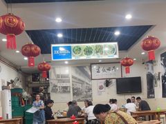 -雨田饭店(华兴东街店)
