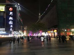 -曼骊酒店(深圳南山海岸城店)